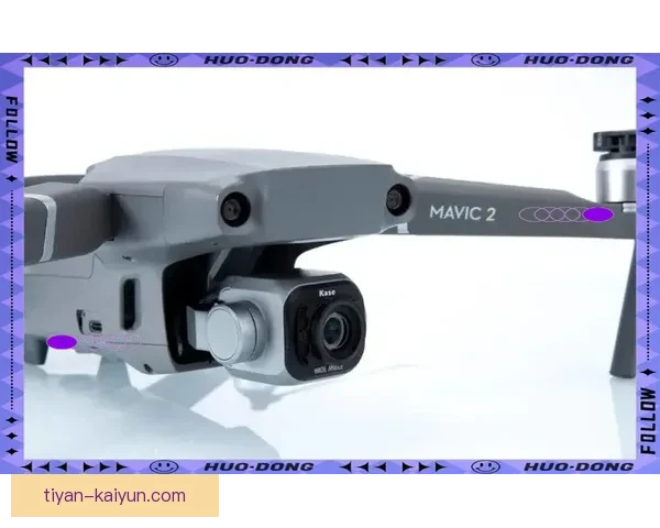 开云手机APP全新功能解析与使用攻略全面指南