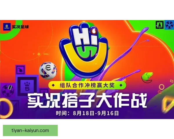 2026最新推荐最全功能的足球直播APP排行榜与使用指南