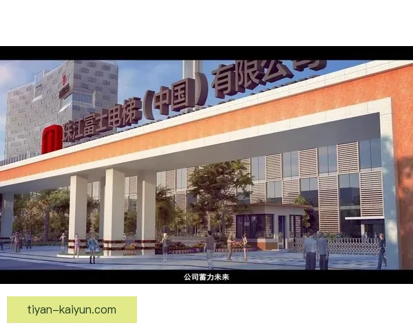 以斯文登足球俱乐部为核心探讨球队发展历程与未来战略规划